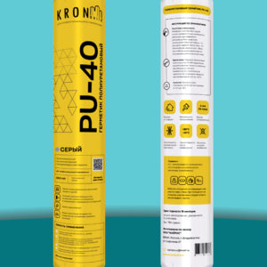 Полиуретановый герметик PU–40 600 мл KRONBUILD